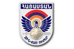 Ministry of Defence, Armena