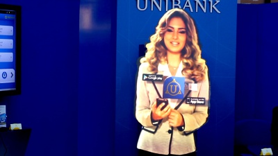 Виртуальный промотер, Unibank